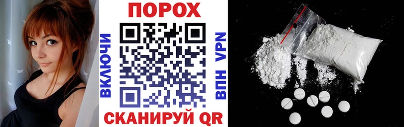 Купить  Канаш  Amphetamine 98% 