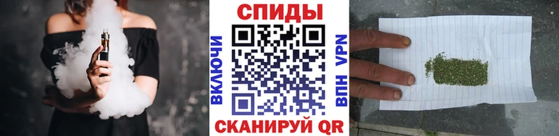 Купить  Канаш  Бутират бутик 