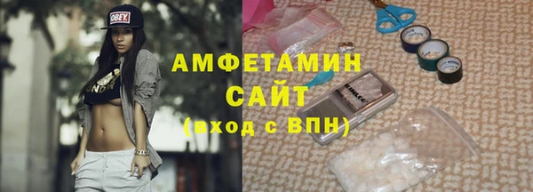 ECSTASY Майский