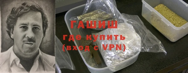 ECSTASY Майский