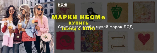 ECSTASY Майский