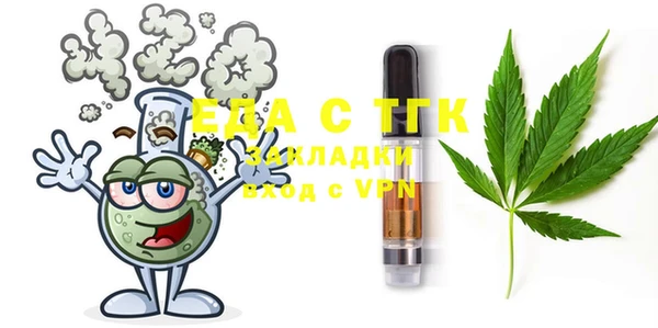 ECSTASY Майский
