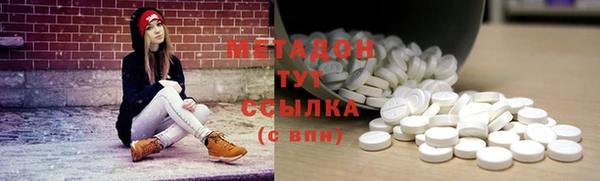 ECSTASY Майский