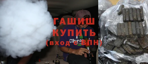 ECSTASY Майский