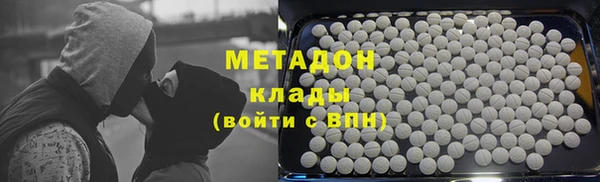 таблы Белая Калитва