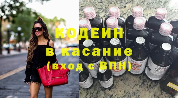 прущая мука Магас