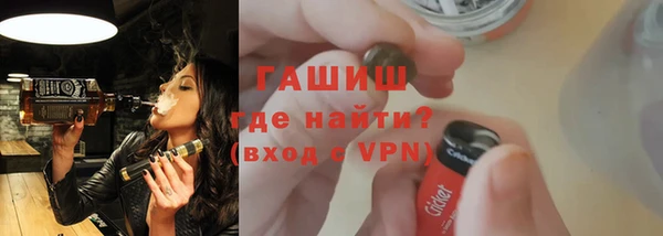 ECSTASY Мегион