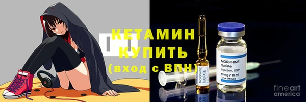 гашиш Медвежьегорск
