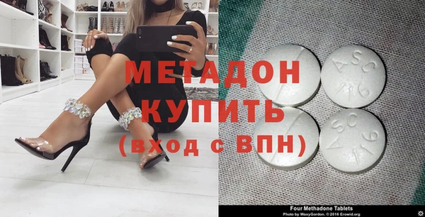 прущая мука Магас