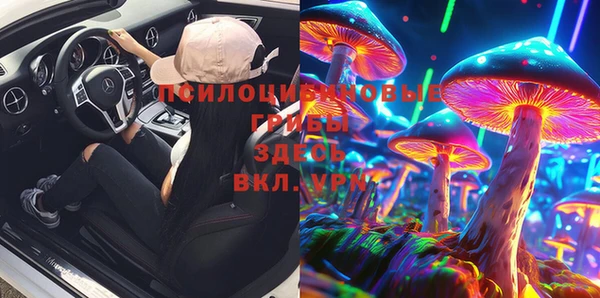 гашиш Медвежьегорск