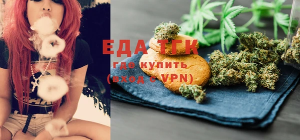 кокаин VHQ Магадан