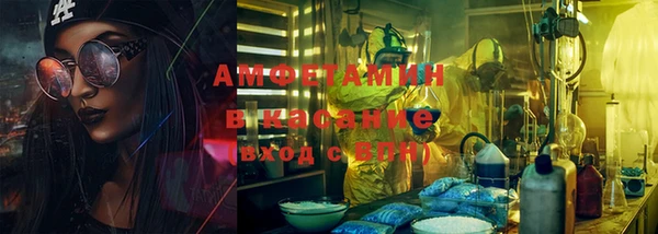 кокаин VHQ Магадан