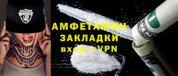 ECSTASY Мегион