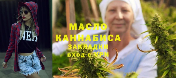 прущая мука Магас