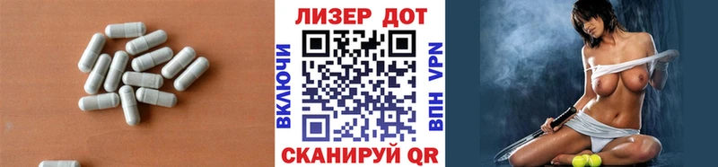 Купить  Канаш  ЛСД экстази ecstasy 